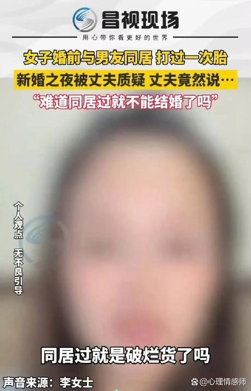 急寻被染黑的新婚妻子下载地址：求各位大神指点迷津