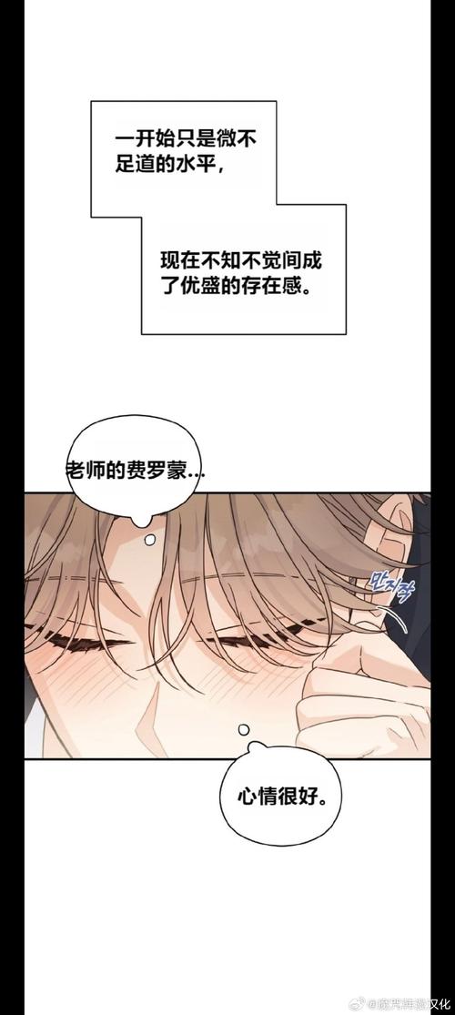 快来看！雨季汉化版最新更新内容详解