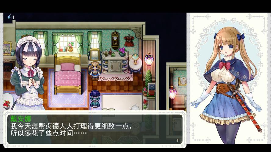 如何轻松下载少女骑士救主记?完整攻略来啦!