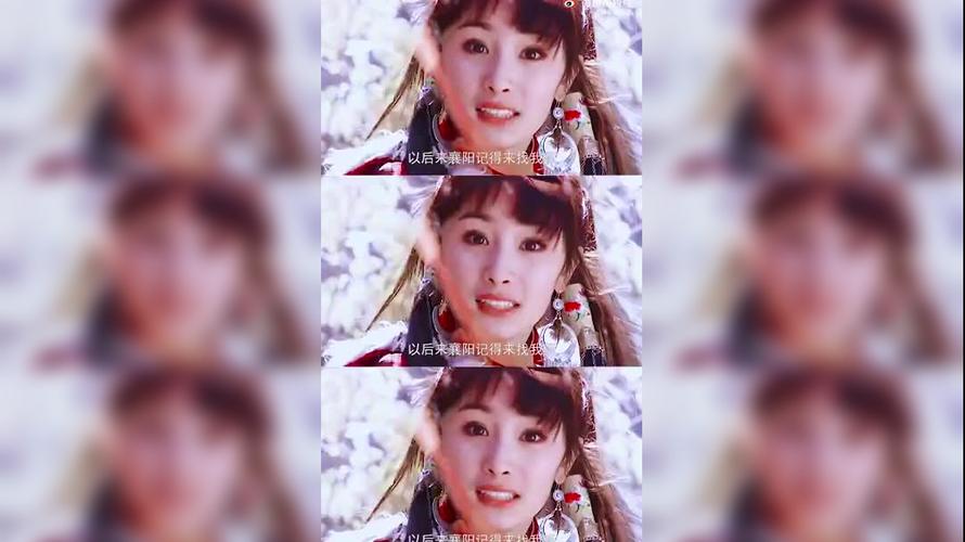 姐破产了，只有杨过游戏能治愈我