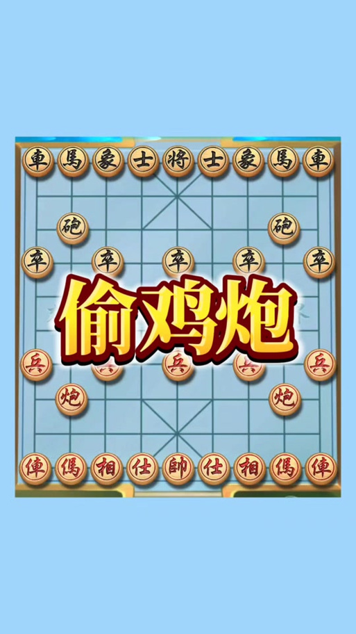 史上最全青色大脑版本合集:一键安装,轻松畅玩