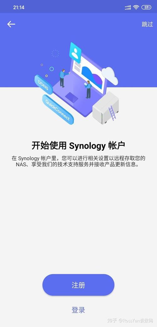 Socrates更新地址及下载方法详解，小白也能轻松上手！