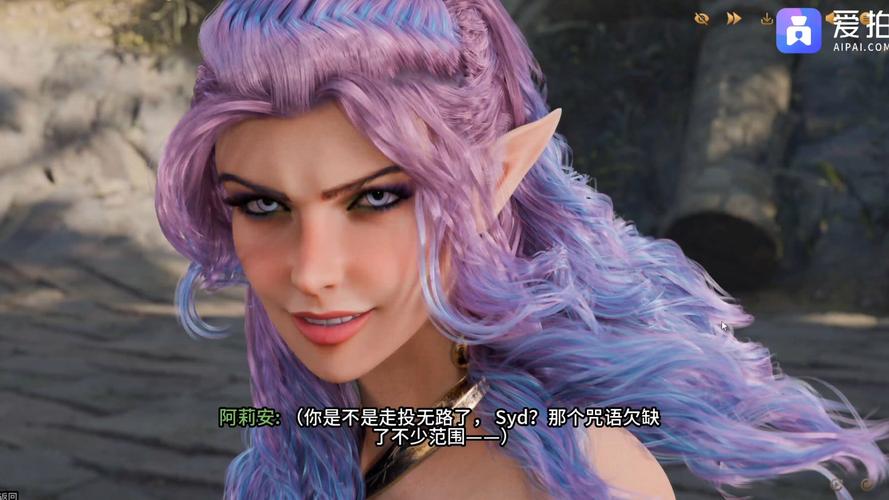 最新禁忌幻想游戏下载：体验刺激的奇幻世界！