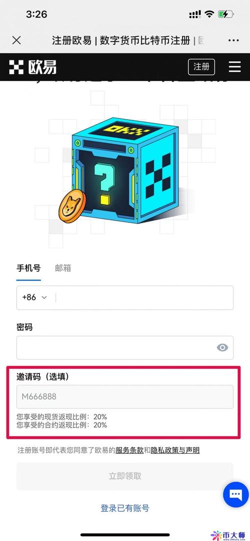 大小姐琉璃子的暑假狂欢精翻版怎么下载?快速下载教程来了!