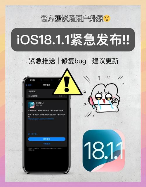 SOB最新版本0.29200g更新：修复漏洞新增内容
