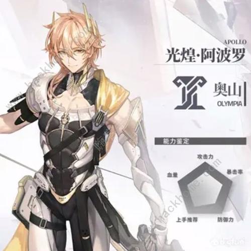 心灵结社游戏攻略:新手入门及进阶技巧详解