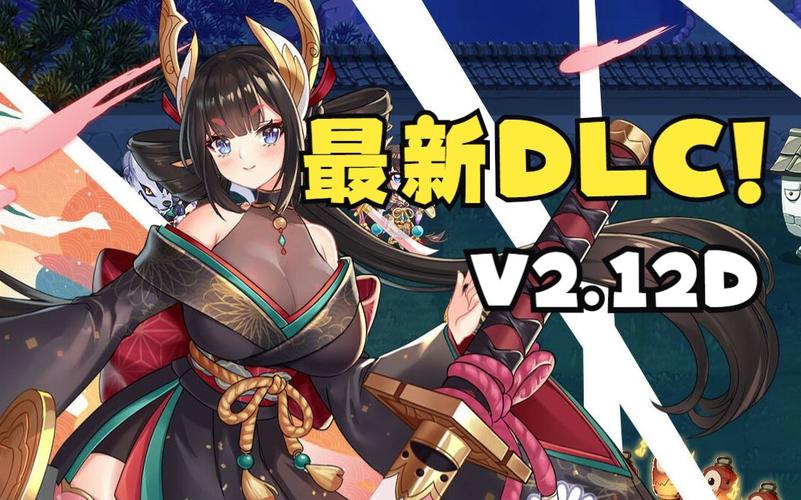 妖谈百鬼夜行安卓汉化版：刺激万圣节活动，全新关卡等你挑战！