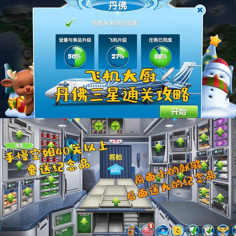 想玩丹弗斯小姐?这里教你快速下载方法!