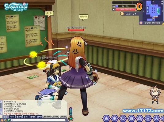 电击学院游戏下载：超详细步骤及常见问题解答