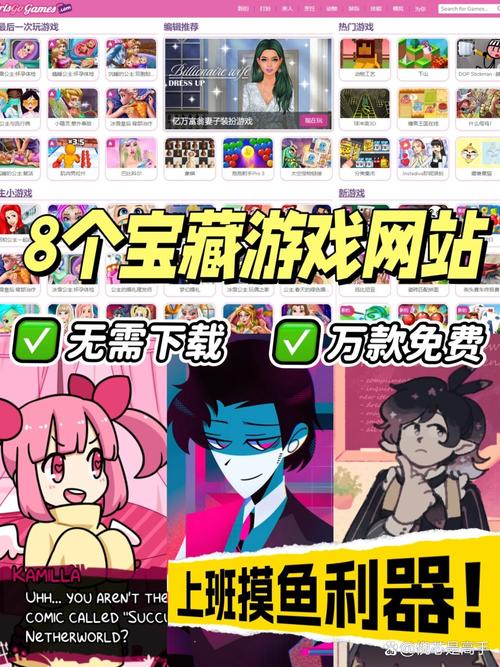 寻找电子羊游戏官网?这里有你想要的一切