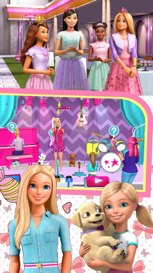 想玩豪宅V0.89安卓版?这里有下载地址!