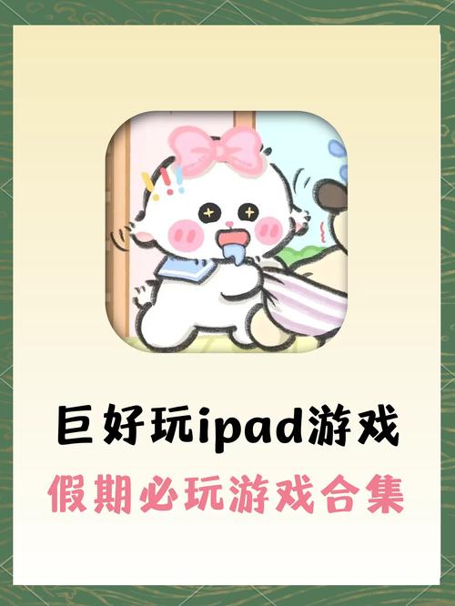 闭着眼睛安卓游戏推荐：沉浸式剧情等你体验