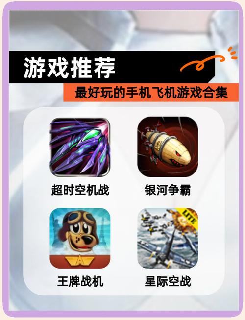 M上攻略合集游戏官网：最全游戏攻略合集，助你称霸！