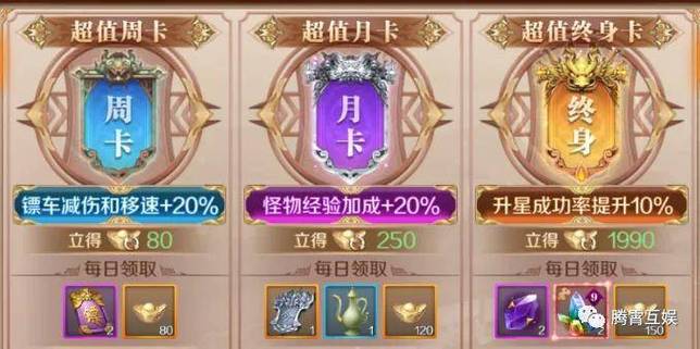 最新版本祖父遗产秘密组织游戏，下载安装及新手玩法指南