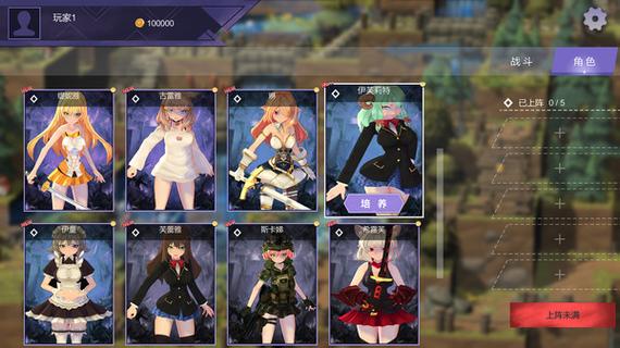 召唤与合体更新地址在哪？快速下载最新版本