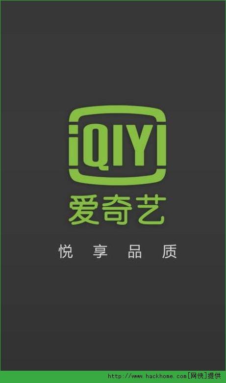 不需要爱下载地址大全:各种版本任你挑选