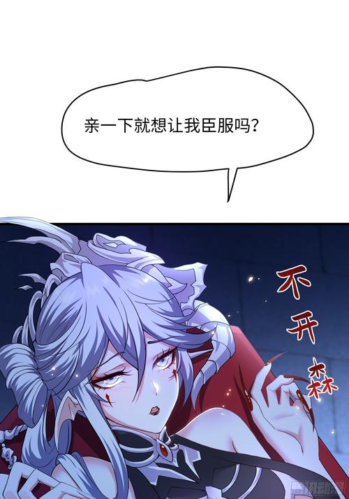 退魔女神安卓下载安装：与恶魔对抗守护世界