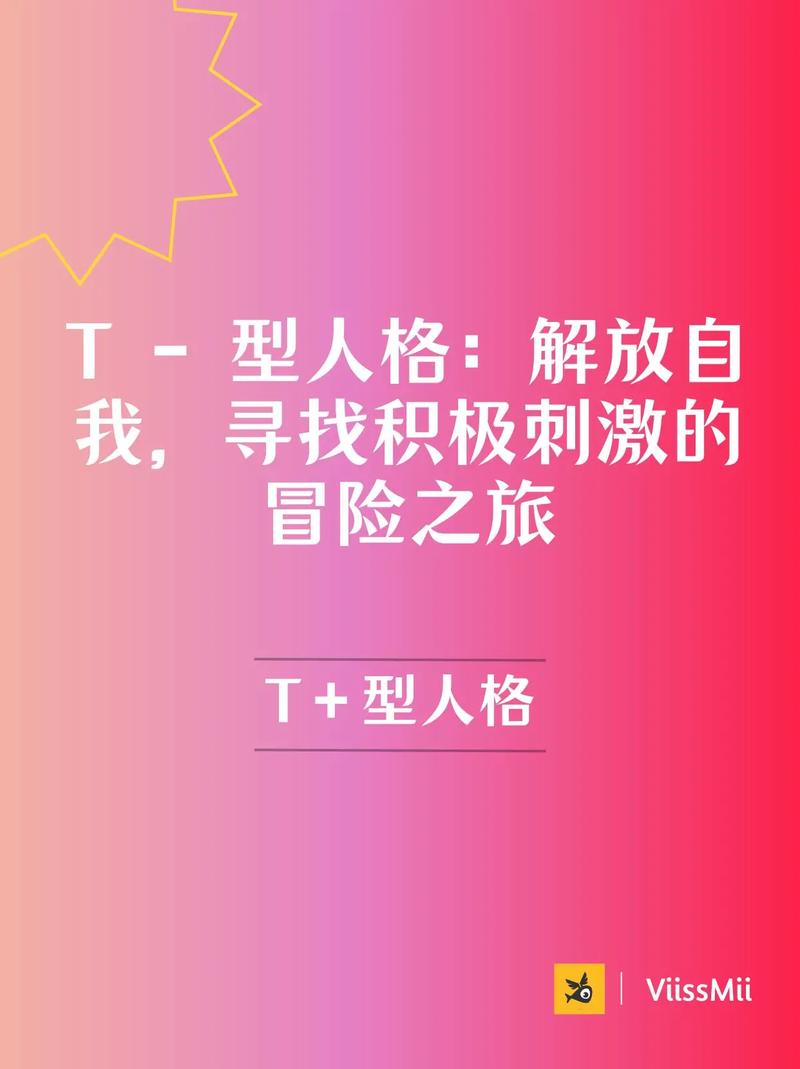 街头英雄最新版本体验:感受最刺激的冒险之旅