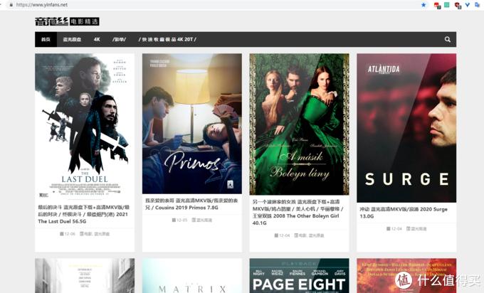 获取秘密下载地址：轻松下载各种资源