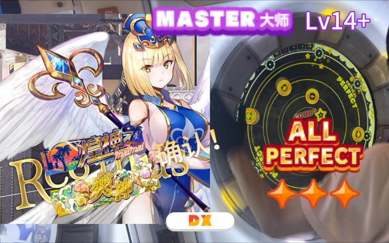 煌星的胜利女神汉化版更新了！快来看看都有什么