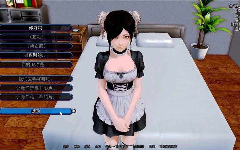 后宫大酒店手游下载地址大全,安全可靠!