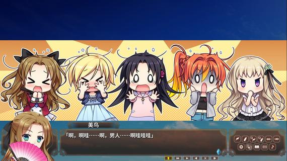 好评如潮绅士游戏：隔壁太太今天也独自一人1代详解