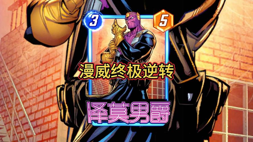 大反派V6.0最新版本更新内容详解及游戏体验