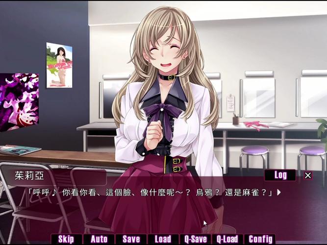 后宫大酒店游戏下载:PC版和安卓版资源一网打尽