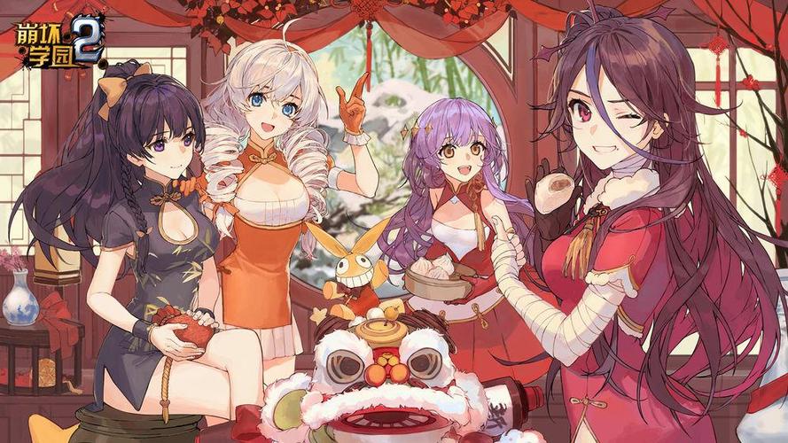 艳爣学园安卓汉化资源：免费下载畅玩体验