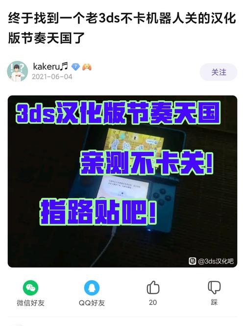 爆炸天国汉化版最新更新内容：玩家必看，超多精彩等你体验！