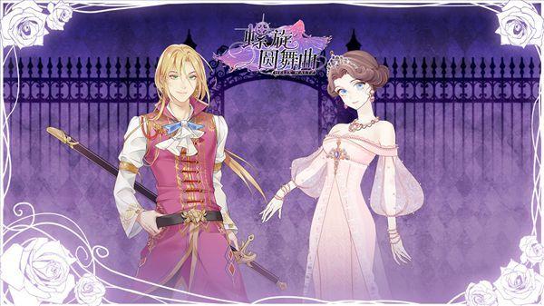 女孩之家V1.5.2绅士游戏攻略大全：新手快速上手