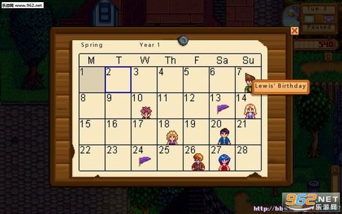 最全游物语游戏攻略:图文详解,助你成为高手