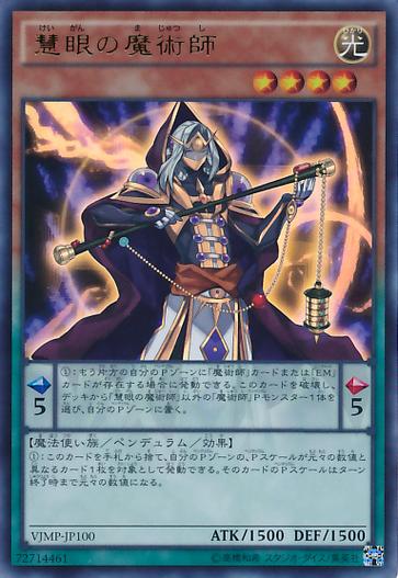 35岁魔术师绅士游戏：安卓PC双端下载及玩法详解