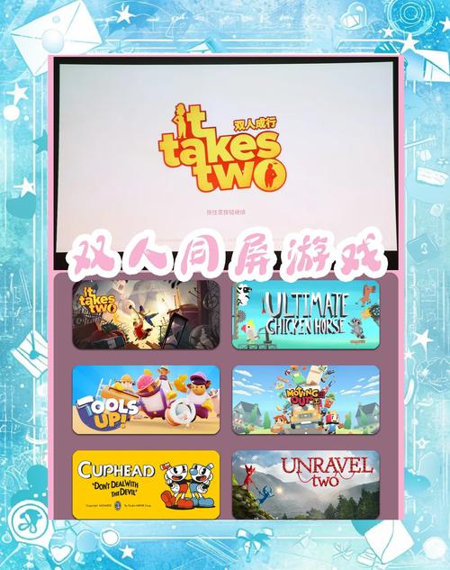 家庭隔离游戏下载:与妈妈共度欢乐时光