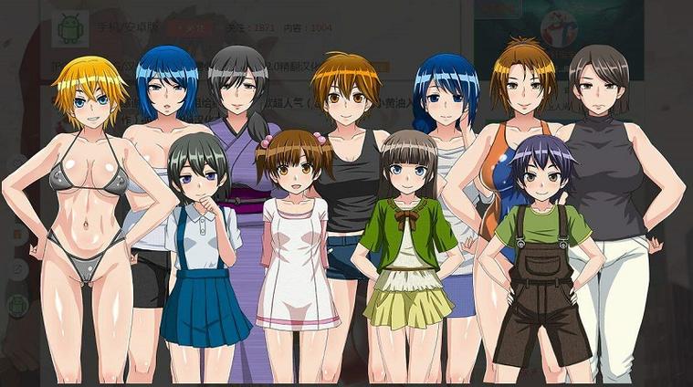 最新我暑假的秘密回忆更新地址公布，赶紧下载体验吧！