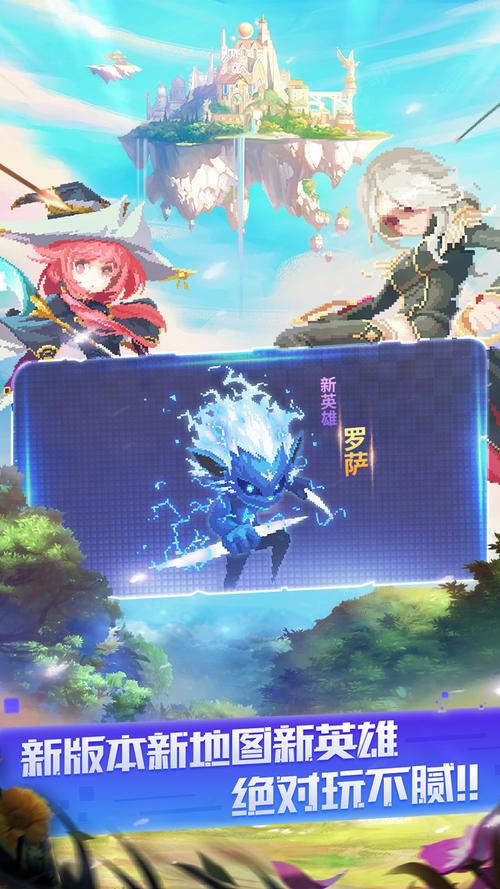 如何下载伊甸守护者？避免下载到病毒的技巧