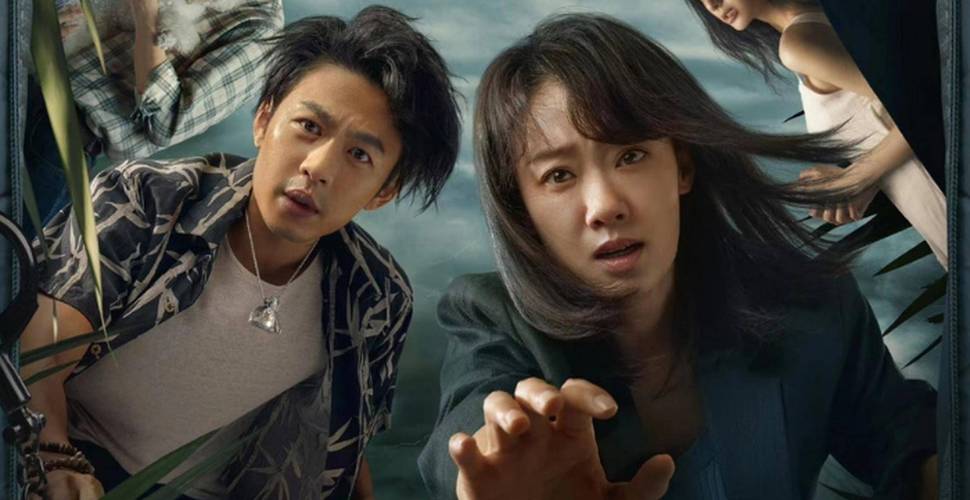 好色的维克多最新进展:嫌疑人身份成谜团