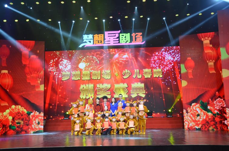 表演课官方网站：影视表演，音乐剧培训，圆你舞台梦想