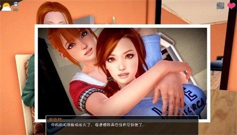 高人气循环支付汉化版下载：剧情丰富引人入胜