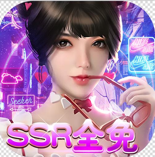 女神保卫战官方网站：下载地址，立即体验，守护你的女神！