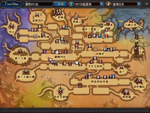 Nekotto岛各版本对比：新手如何选择适合自己的版本？