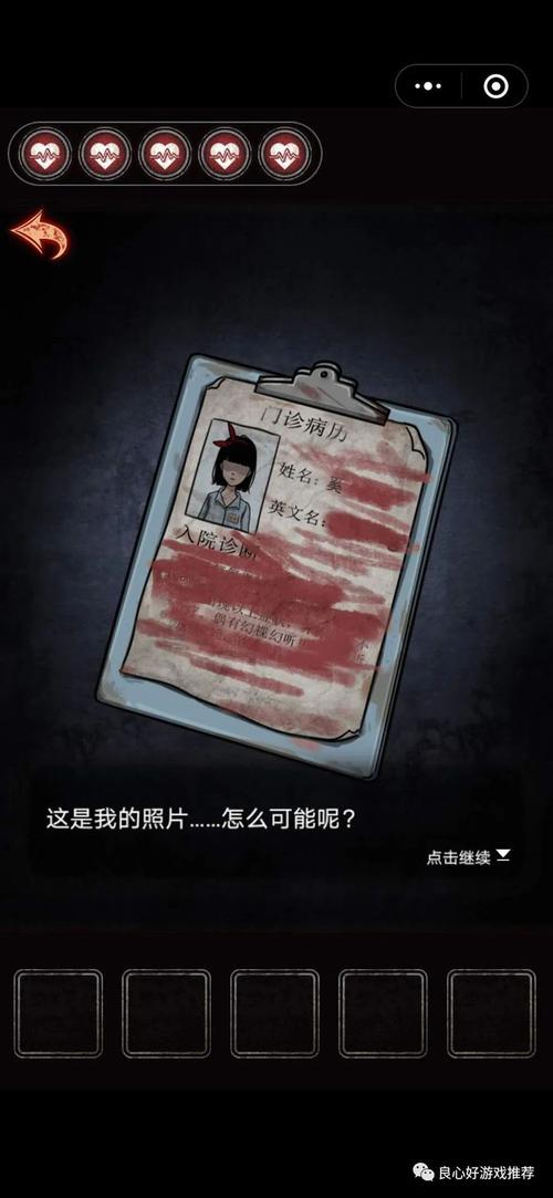 最新吸血鬼大厦官网地址：恐怖游戏下载，等你来战！