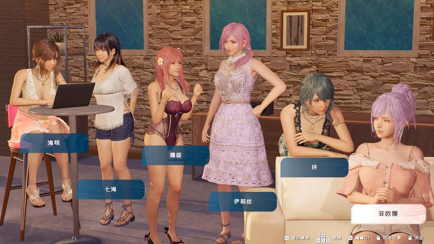 死或生维纳斯璀璨假期：更新地址和购买方式一览