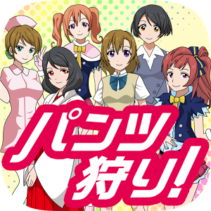 好玩又刺激的精灵之妊安卓汉化版游戏