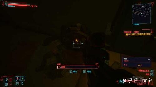 KAI合集游戏秘籍：隐藏关卡与彩蛋等你发现