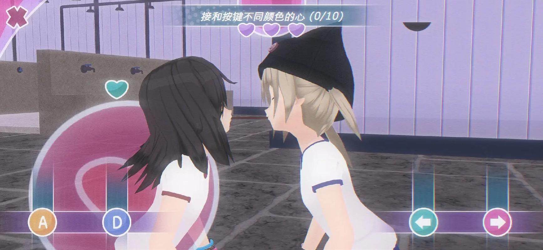 安全下载都市女友的私密约官方正式版最新版方法