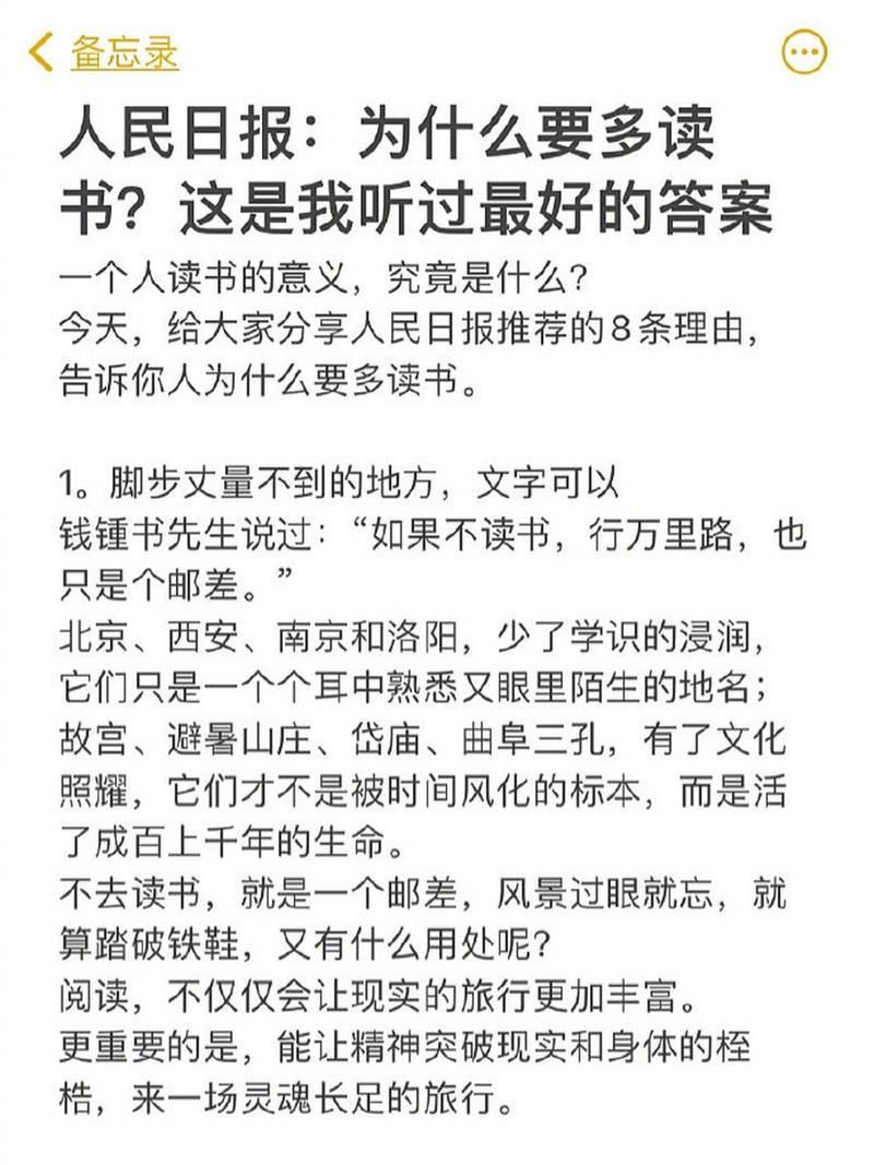 想了解蛇之交响曲汉化版最新内容?这里有答案!