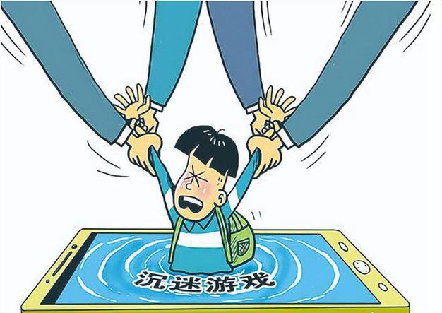 女大学生沉迷游戏下载,如何预防和帮助她们?