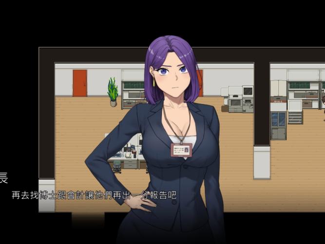 快速进入NTR办公室官网：下载游戏，开始你的冒险