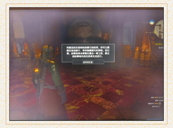 巫师的悖论游戏评测:值得一玩的神秘剧情游戏